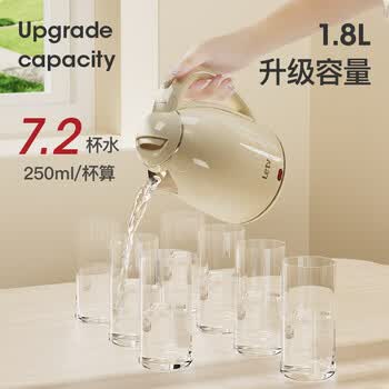 乐视电水壶热水壶大容量家用烧水壶304不锈钢双层酒店厨房电热水壶快速烧水器断电小电器电壶 1.8L 