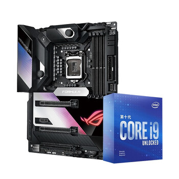 华硕ROG Z490主板+英特尔 i9 10850K/10900KF处理器CPU主板套装 ROG M12F i9 10900K【图片 价格 ...