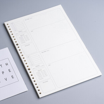 三木(SUNWOOD)B5/ 55张110页活页本内芯 26孔加厚款康奈尔错题本(小题款) 活页笔记本内芯 1277 (此款仅是内芯) 三木(SUNWOOD)B5/ 55张110页活页本内芯 26孔加厚款康奈尔错题本(小题款) 活页笔记本内芯 1277 (此款仅是内芯)