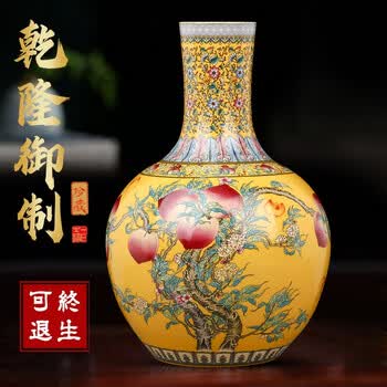 中国古玩　粉彩雲龍紋　大花瓶　天球瓶 今日分享清康熙粉彩描金云龙纹天球瓶- 知乎