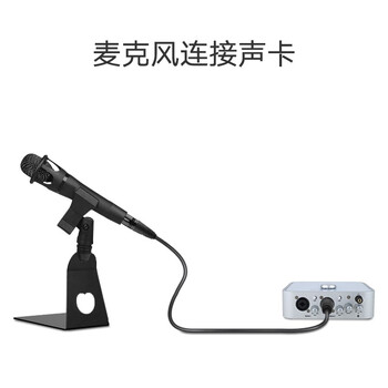 绿联卡侬公对母音频延长线 K歌直播麦克风话筒头线 调音台音响箱功放摄影机平衡卡农线1米黑 20708