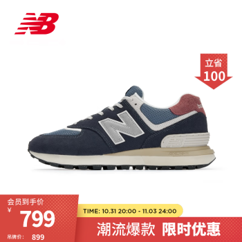 new balance女鞋蓝色型号规格- 京东