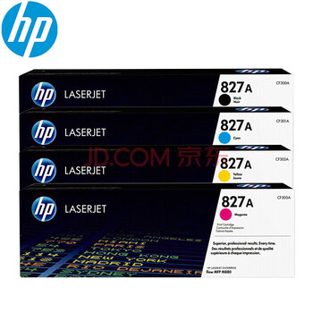 惠普(HP) 硒鼓 827A/CF300A-CF303A四色(适用适用M880Z)CF300A-CF303A四色套装 1黑+3彩