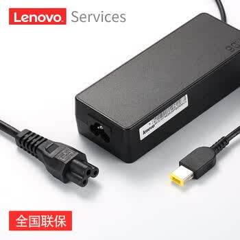 联想(Lenovo)原装笔记本充电器ThinkpadT450 T470 T460 E531 E475 T470 L440 20V4.5A 90W 方口电脑电源适配器 联想(Lenovo)原装笔记本充电器ThinkpadT450 T470 T460 E531 E475 T470 L440 20V4.5A 90W 方口电脑电源适配器