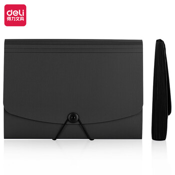 得力（deli）13格A4手提文件包/风琴包/文件夹/资料夹 多层时尚手提收纳会议事务包试卷资料收纳黑色5236赠标签