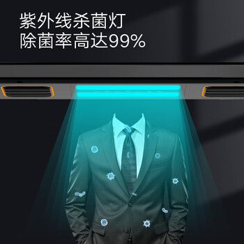 金贵夫人Xm电动晾衣架真实使用感受,真相揭秘入手感受