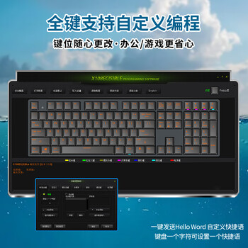 宁芝（NIZ）静电容轴键盘 办公键盘 台式机打字防水键盘 全键宏编程键盘 防水108有线35g-T系列粉丝福利款