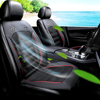 汽车座垫 商务定制款冷风垫 夏季车载冷风坐垫 空调制冷通风透气坐垫