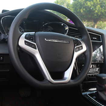 洛玛东风启辰d60方向盘亮片 启辰d60方向盘装饰框亮片 内饰改装专用