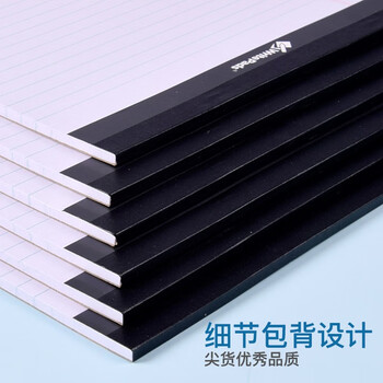 凯萨(KAISA)WritePads拍纸本美式A5/50张记事本笔记本 会议记录本子便携草稿本 12本装 KSU-0176