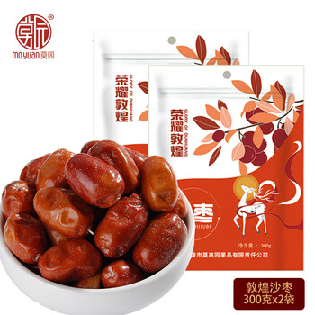 大沙枣品牌及商品- 京东