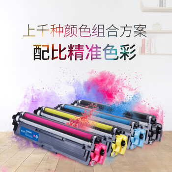 格之格TN-281粉盒适用兄弟3150CDN粉盒 3170CDW 9020CDN 9140CDN墨盒 9340CDW  9020打印机粉盒黑色硒鼓