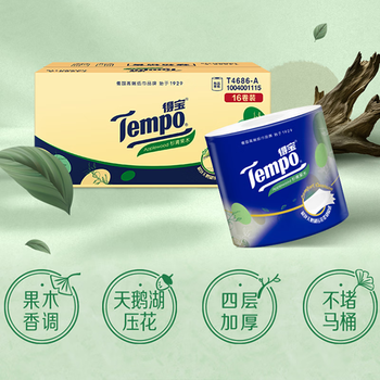 得宝（TEMPO）一博同款 卷纸 杉青果木味4层160g*16卷卫生纸 纸巾 有芯卷筒纸