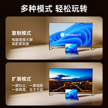 毕亚兹 DP转VGA转换线 主动式DisplayPort转VGA公对公转接线 电脑投影仪显示器高清视频连接线 1.8米