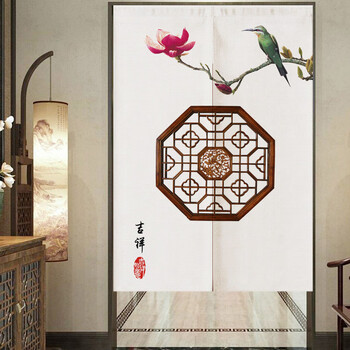 缘初帘杆中式布艺门帘隔断帘免打孔中国风棉麻玄关屏风挂帘厨房防尘