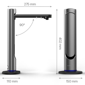 维山（VIISAN）高拍仪 5200万高清像素 AI智能识别扫描仪 A3幅面连续扫描自动展平 扫描仪高拍仪VEE36905