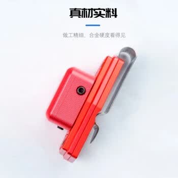 捍升巧粉夹 枪粉夹巧克粉套强磁静音 颜色随机（不含巧粉）  