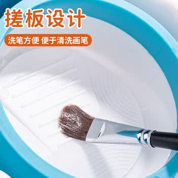 空色美术洗笔桶美术生专用洗笔筒多功能可折叠便携可插笔画画涮笔筒便携圆形蓝色水桶伸缩硅胶桶