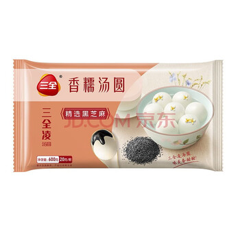 炫彩小汤圆水果组合汤圆黑芝麻巧克力花生豆沙水果口味三全仙芋小汤圆