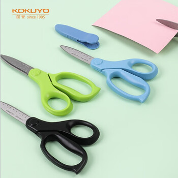 国誉(KOKUYO)学生剪刀FIT SAXA飞特飒飒剪刀儿童安全型左手专用款 绿色1把 WSG-HSL270G