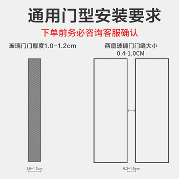 智能指纹锁哪个好（智鳌G200指纹锁质量如何）