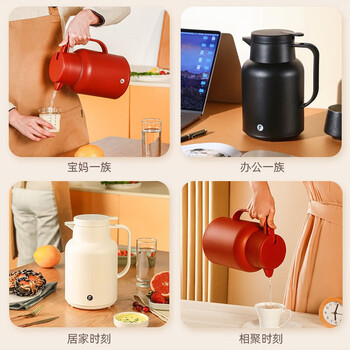 富光保温壶家用结婚壶红色陪嫁暖水壶热水瓶送礼物玻璃内胆开水保温瓶