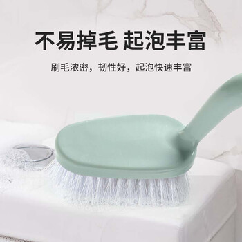 巨奇严选 多用途清洁刷卫生间刷子浴室刷地板刷瓷砖清洁刷缝隙刷 巨奇严选 多用途清洁刷卫生间刷子浴室刷地板刷瓷砖清洁刷缝隙刷