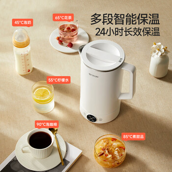 ankale食品级316不锈钢无缝一体成型内胆电热水壶 家用大容量全自动保温一体恒温智能电烧水壶AJL-SH1701