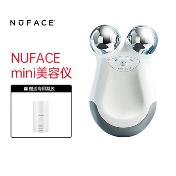 美颜器 姿生秀ZSX-1906吸黑头仪真的值得248？看这篇测评你就懂了！_电子美容