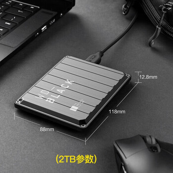 西部数据（WD）2TB WD_BLACK P10 USB3.2 高速大容量兼容MAC PS4 游戏移动硬盘