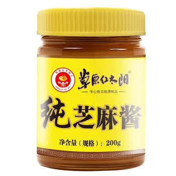 草原红太阳 纯芝麻酱凉拌面酱热干面酱火锅蘸料200g