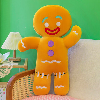 颂伊姜饼人玩偶公仔美国饼干人毛绒玩具抱枕娃娃情人节送女生生日礼物