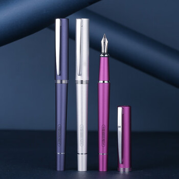 毕加索(pimio)机长系列钢笔 签字笔商务办公送礼 男女毕业礼物 学生成人练字笔0.5mm铱金墨水笔 空姐紫 毕加索(pimio)机长系列钢笔 签字笔商务办公送礼 男女毕业礼物 学生成人练字笔0.5mm铱金墨水笔 空姐紫