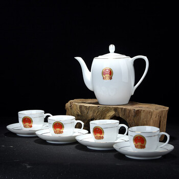 【景德镇窑】艺术瓷厂定制怀仁堂纪念瓷 手绘国徽茶具套