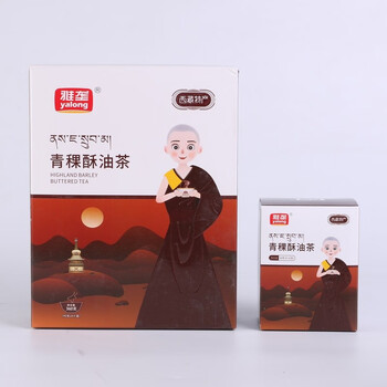 雅垄 西藏特产 青稞酥油茶咸味 360克礼盒24袋速溶奶茶藏茶早餐下午茶