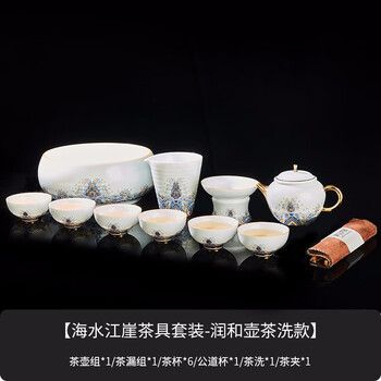 【揭秘】容山堂功夫茶具有多么惊艳？让你大开眼界！
