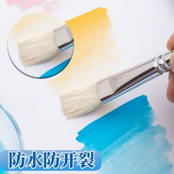 晨光(M&G)文具学生水粉画笔 美术入门级小毛笔 4支装儿童画画 开学礼物女孩开学礼物 ABH97804