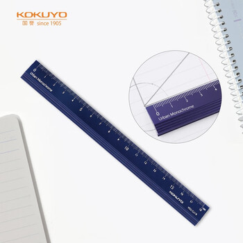 国誉（KOKUYO）都市印象学生高考铝制直尺（18cm）190×20.6×5mm深蓝 1个装 WSG-CLU18DB