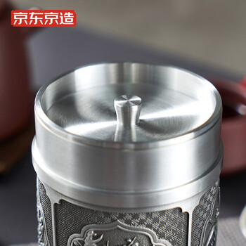 京东京造 梅兰竹菊 国风锡罐 【礼盒】茶叶罐270ml 京东京造 梅兰竹菊 国风锡罐 【礼盒】茶叶罐270ml