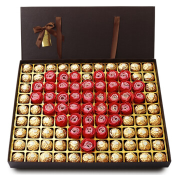 费列罗巧克力礼盒99格大盒送女朋友老婆客户情人节生日礼物