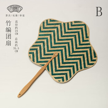 草编蒲扇中式竹编团扇手工编织大蒲扇草编麦秸扇子夏季芭蕉扇随身圆