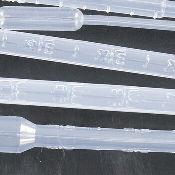 海斯迪克 HKQS-121 一次性塑料刻度吸管 尿液巴氏吸管滴管 0.5ml（500个）