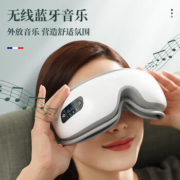 迪斯DEF300按摩器好不好，笔者细说五大亮点！