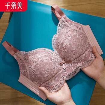 千奈美大胸显小无钢圈内衣女薄款文胸全罩杯收副乳胸罩46188藕荷色80c