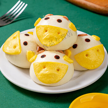 思念卡通猪猪奶黄包12个儿童方便早餐半成品豆沙馅速冻包子商用 牛牛