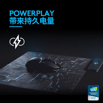罗技（G）G903 LIGHTSPEED 升级版 无线游戏鼠标 RGB  升级HERO传感器 吃鸡LOL鼠标 左手鼠标 右手鼠标