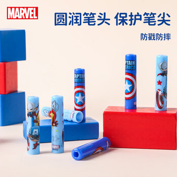 迪士尼(Disney)铅笔笔帽6个装 铅笔套/铅笔延长器 笔尖保护套防弄脏笔袋儿童学习用品男孩文具 漫威E0234A 迪士尼(Disney)铅笔笔帽6个装 铅笔套/铅笔延长器 笔尖保护套防弄脏笔袋儿童学习用品男孩文具 漫威E0234A