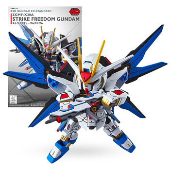 万代高达 sd模型gundam 拼插拼装敢达模型钢达玩具 sd 突击自由高达