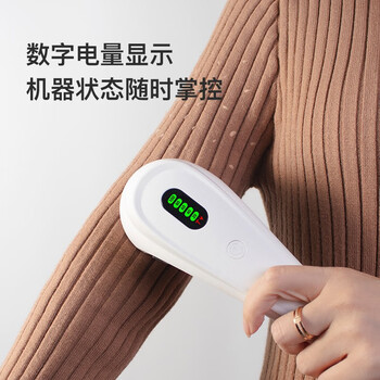 智感毛球修剪器去球器剃毛器衣服去毛器打毛器去毛球器除毛器剃毛机刮毛器打球器衣物脱吸毛家用去球神器M23