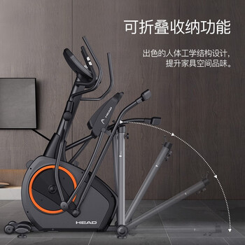 不可错过！海德椭圆机的8大震撼功能！